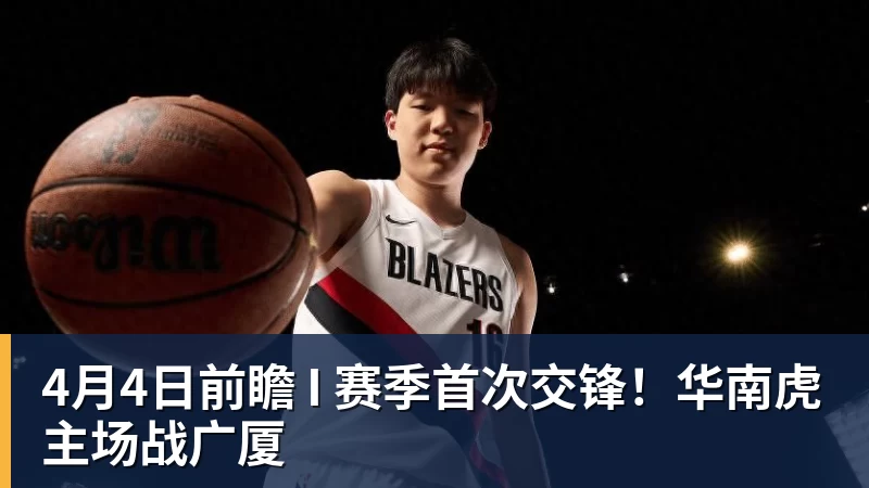 萨拉赫:数据对我非常重要;穆帅是我职业生涯最好的教练之一 - NBA下注官网 - nba中国官方网站