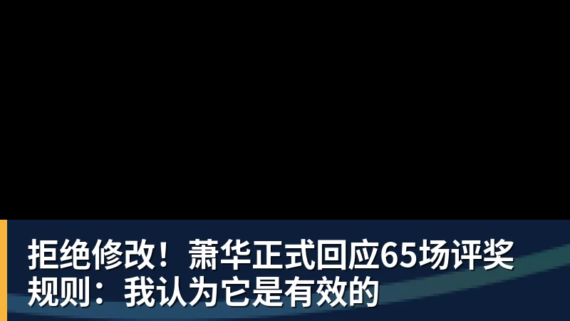 爆发一季!广州2.26米中锋获5支NBA球队试训邀请 - NBA下注官网 - nba中国官方网站