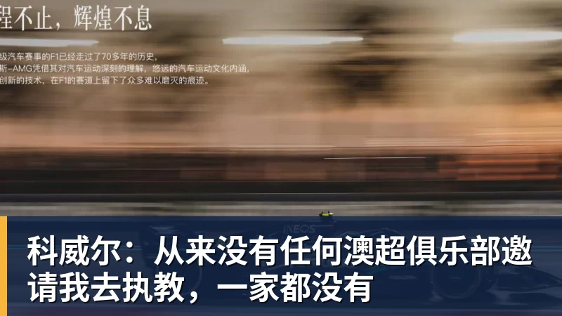 62败追平队史最差纪录!步行者遭76人横扫 马克西32+8+5 - NBA下注官网 - nba中国官方网站