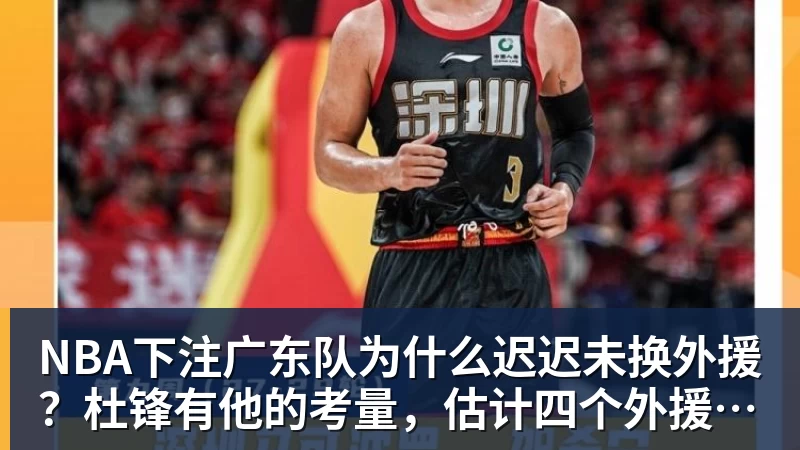 NBA下注1998年法国冠军成为奥林匹亚科斯预备队教练,执教马修·瓦尔布埃纳 - NBA下注官网 - nba中国官方网站