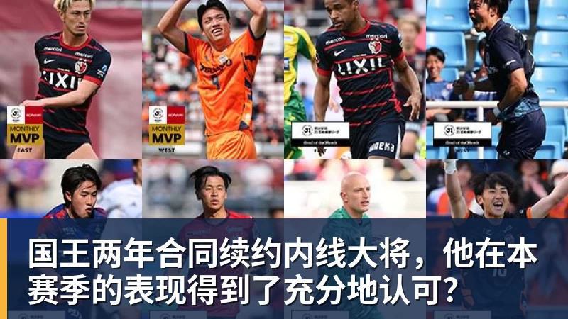 又一人重伤!快船米勒肩部手术至少休战半年:7月刚签3年合同 - NBA下注官网 - nba中国官方网站