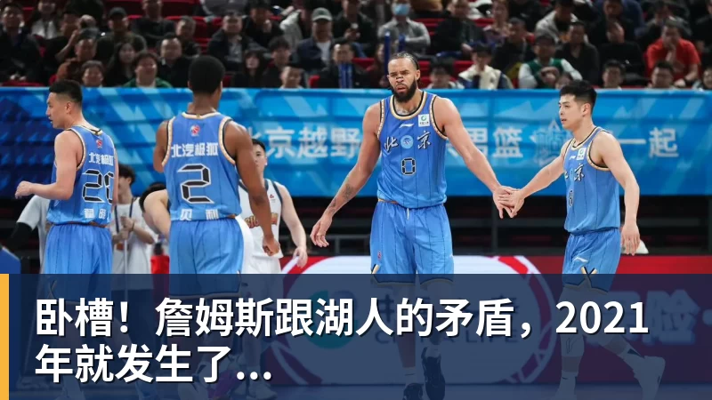 NBA下注欧冠球衣赞助商分布:阿迪达斯领跑,共赞助12支球队 - NBA下注官网 - nba中国官方网站