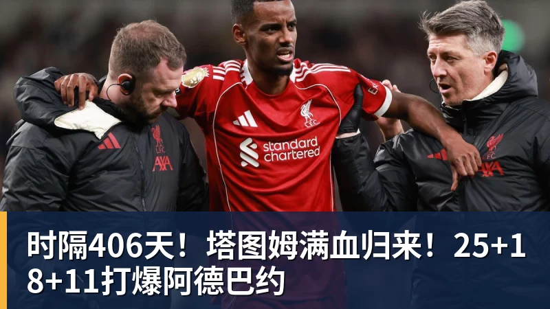 NBA下注刘翔:在线等,碰到个难题 - NBA下注官网 - nba中国官方网站