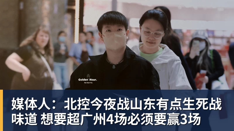 才三年!30岁的乐布朗,为何至今没签? - NBA下注官网 - nba中国官方网站