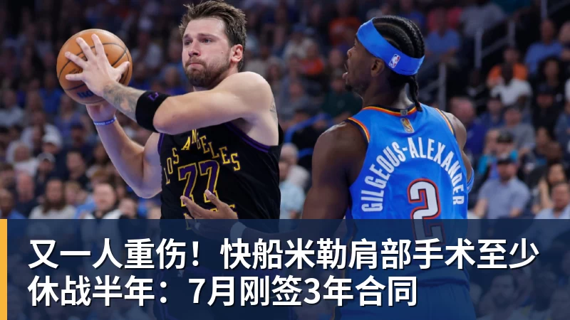 NBA下注中国女篮vs波多黎各前瞻:交手战绩优势明显,中国女篮剑指八强 - NBA下注官网 - nba中国官方网站