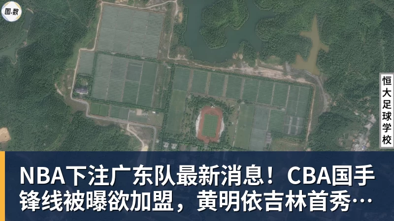 美网混双签表出炉德约与萨巴战美加强档,大富丢冠,阿昺一轮游 - NBA下注官网 - nba中国官方网站
