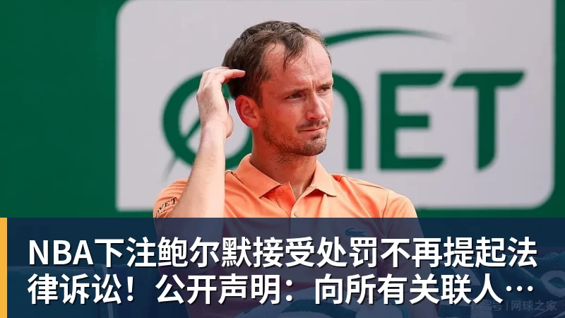 NBA下注外援阵容一步到位!江苏男篮官宣:与格雷、亨特、汤普森完成签约 - NBA下注官网 - nba中国官方网站