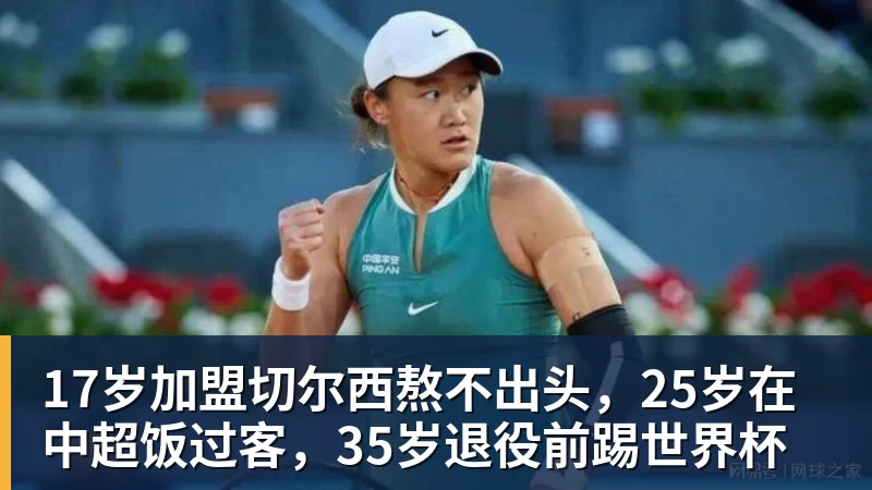 NBA下注PS5推出6年销量还暴涨22%!最大功臣竟不是《GTA6》 - NBA下注官网 - nba中国官方网站