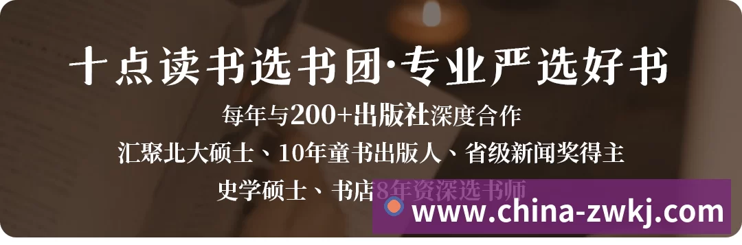 意外!第6轮联赛还没开踢,中超官方就给了韦世豪一份惊喜大礼 - NBA下注官网 - nba中国官方网站