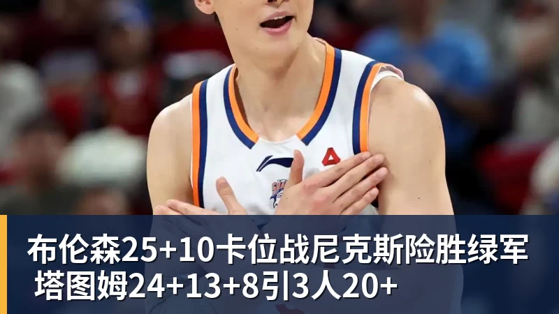 NBA下注卡尔迪纳莱:如果重来一次我仍会买米兰 - NBA下注官网 - nba中国官方网站