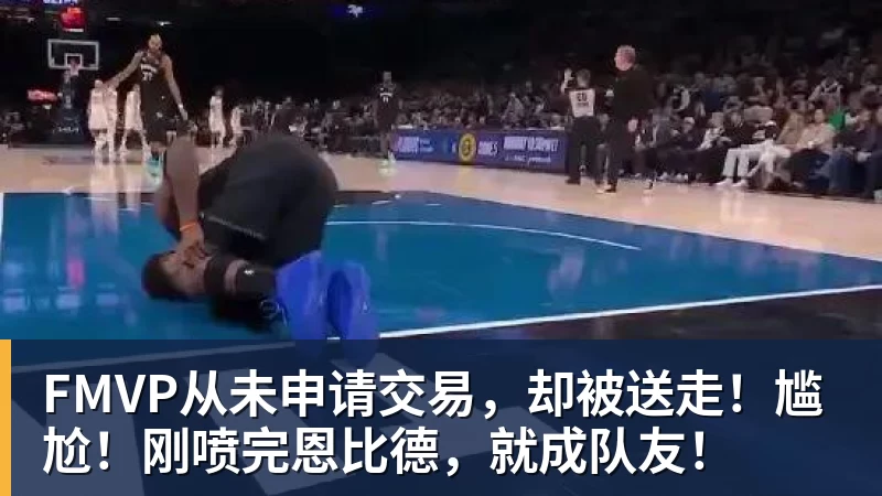 NBA历史薪资榜8人超5亿:杜兰特詹姆斯前二 小卡超库里第三 - NBA下注官网 - nba中国官方网站