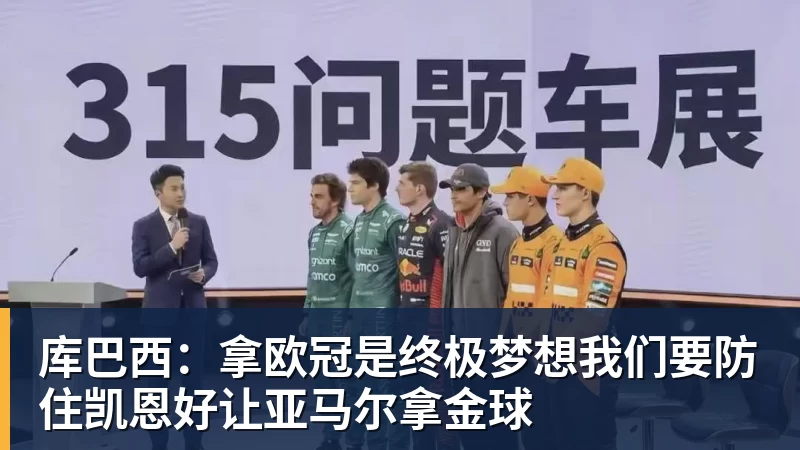 NBA下注结束203天休整期!东契奇明日返回洛杉矶:目前体重与上赛季持平 - NBA下注官网 - nba中国官方网站