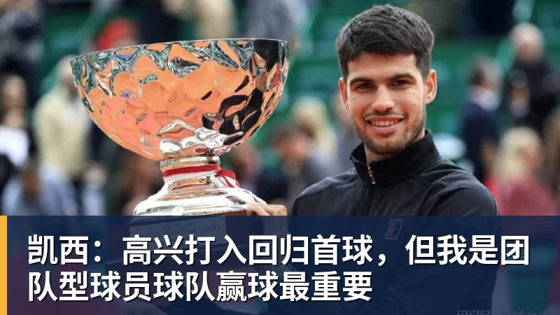 NBA下注76人一签四裁!新赛季14+3阵容出炉:2米29法尔获双向合同 - NBA下注官网 - nba中国官方网站